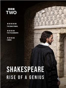 莎士比亚：一个天才的崛起在线观看和下载