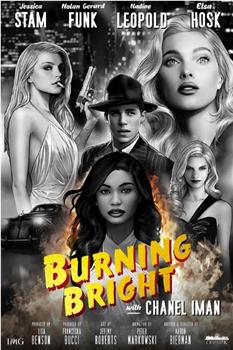 Burning Bright在线观看和下载