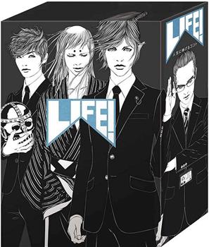 LIFE!〜人生に捧げるコント〜在线观看和下载