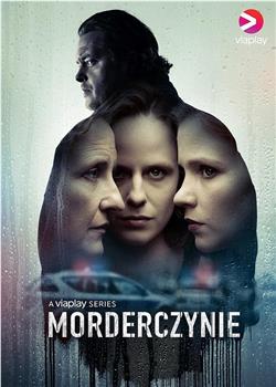 Morderczynię在线观看和下载