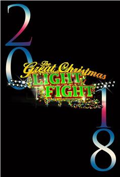 The Great Christmas Light Fight Season 6在线观看和下载