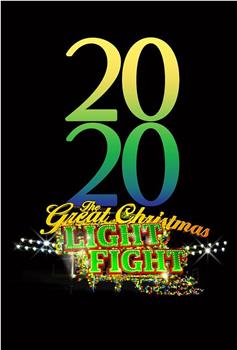 The Great Christmas Light Fight Season 8在线观看和下载