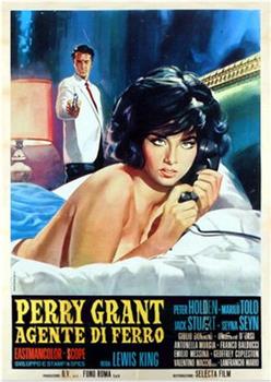 Perry Grant, agente di ferro在线观看和下载