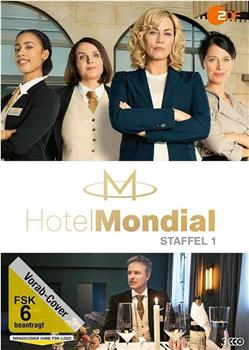 Hotel Mondial Season 1在线观看和下载