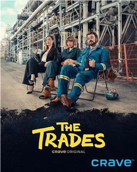 The Trades Season 1在线观看和下载