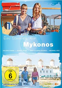 Ein Sommer auf Mykonos在线观看和下载