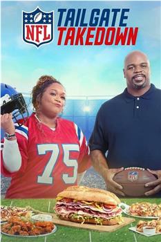 NFL Tailgate Takedown Season 1在线观看和下载