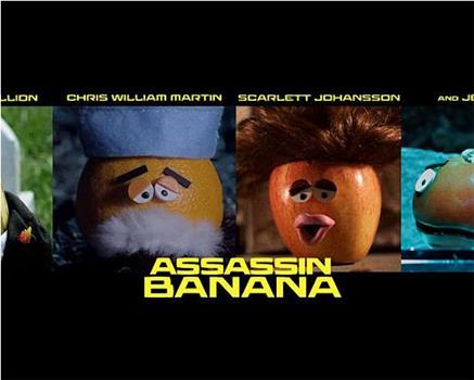 Assassin Banana在线观看和下载