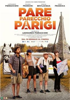 Pare parecchio Parigi在线观看和下载