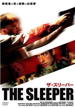 The Sleeper在线观看和下载