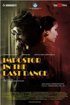 Impostor In The Last Dance在线观看和下载