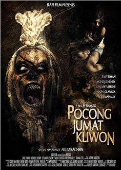 Pocong Jumat Kliwon在线观看和下载