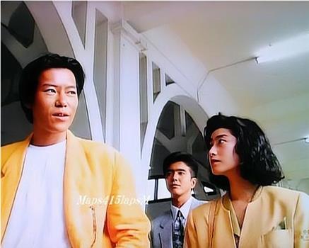偽りのハネムーン在线观看和下载