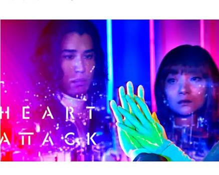 HEART ATTACK在线观看和下载