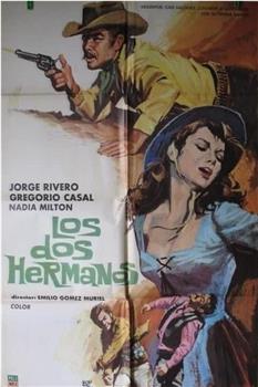 Los dos hermanos在线观看和下载