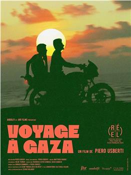 Voyage à Gaza在线观看和下载