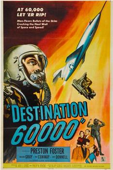 Destination 60,000在线观看和下载