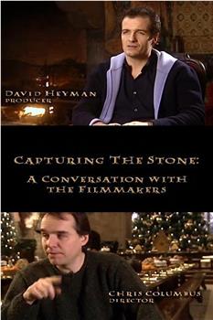 Capturing the Stone: A Conversation with the Filmmakers在线观看和下载