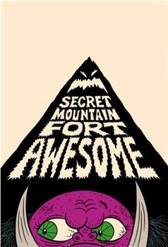 Secret Mountain Fort Awesome Season 1在线观看和下载