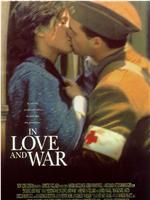 爱情与战争ftp分享
