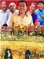别拿豆包不当干粮
