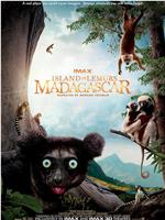 马达加斯加：狐猴之岛magnet磁力分享