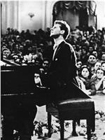 范·克莱本钢琴大赛：五十年辉煌史