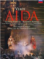 Aida