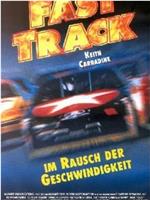 Fast Track