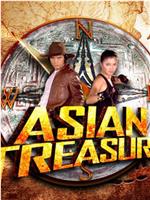 Asian Treasures