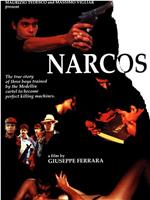 Narcos