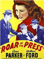 Roar of the Press