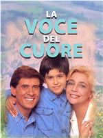 La voce del cuore