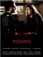 Polaris