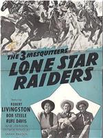 Lone Star Raiders