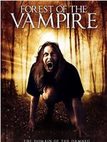 Forest of the Vampire