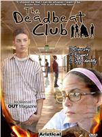 The Deadbeat Club