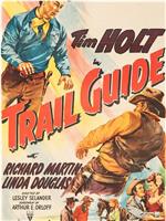 Trail Guide