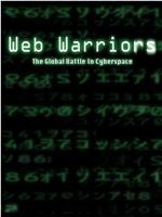 Web Warriors