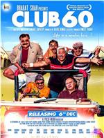 Club 60