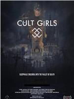 Cult Girls