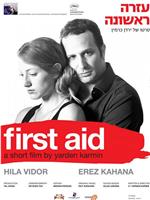 First Aid