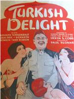 Turkish Delight