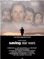 Saving 'Star Wars'