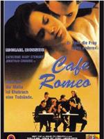 Cafe Romeo