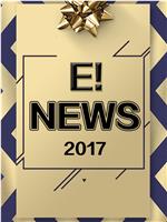 E!NEWS