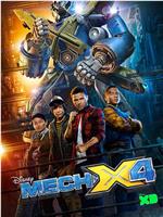 Mech-X4 Season 2