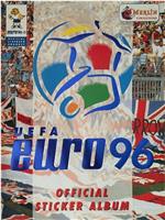1996年英格兰欧锦赛