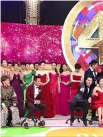 TVB万千星辉贺台庆2012