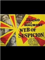 Web of Suspicion